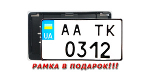 Американские номера с 2019 года (новый ГОСТ)