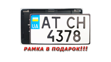 Американские номера с 2015 года (евро)
