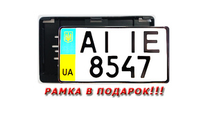 Американский номер до 2015 года