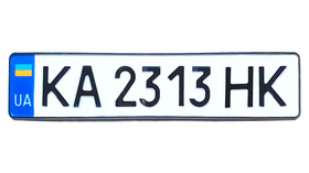 Автономера с 2015 года (евро)