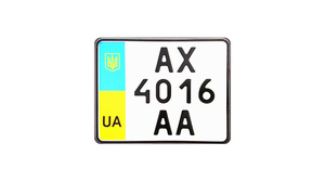 Номер на мотоцикл с 2004 года