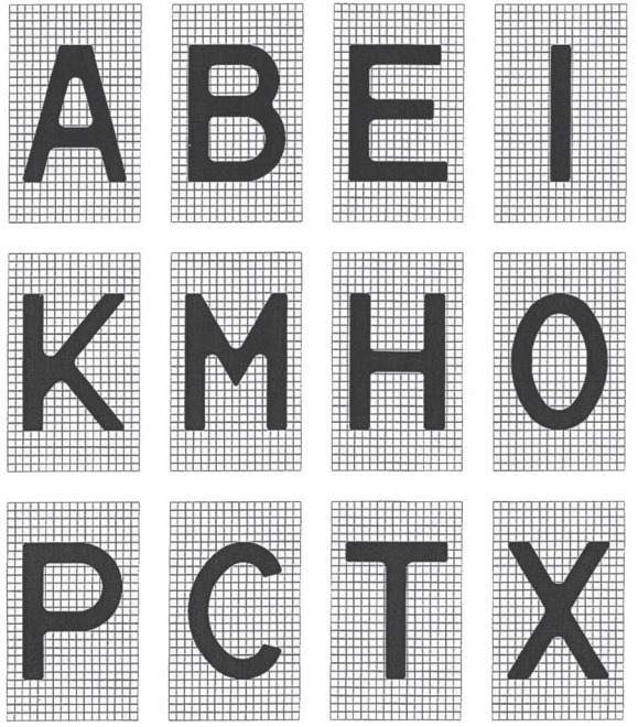 Shrift-bukv-ukrainskogo-i-latinskogo-alfavita-dlya-gosudarstvennykh-nomernykh-znakov
