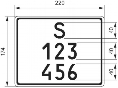 Derzhavni-nomerni-znaky-transportnykh-zasobiv