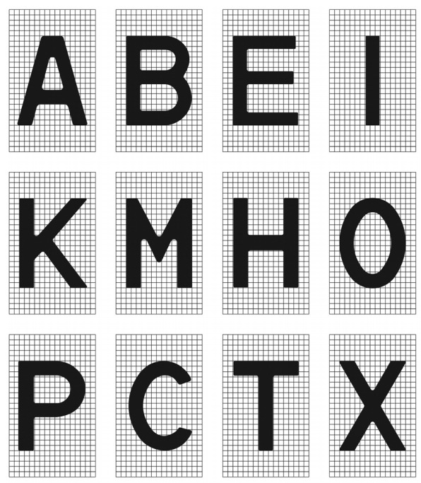 Shryft-liter-ukrayinskoho-i-latynskoho-alfavitu-dlya-derzhavnykh-nomernykh-znakiv