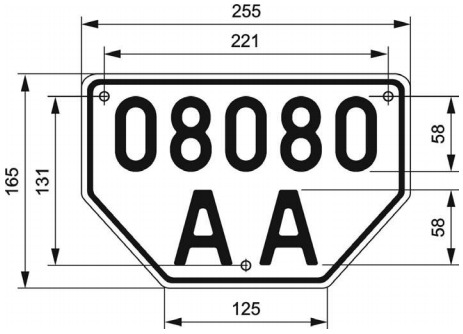 Derzhavni-nomerni-znaky-transportnykh-zasobiv
